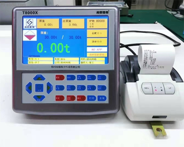 裝載機(jī)電子秤如何安裝及注意事項(xiàng)