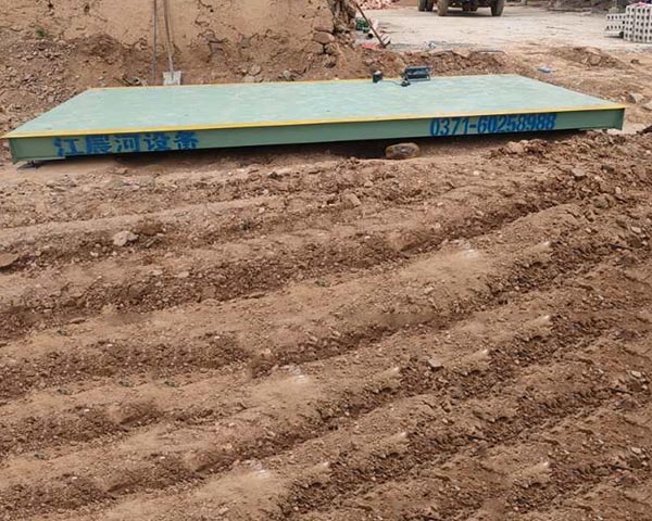 ?洛陽洛寧2.2/5米20噸地磅