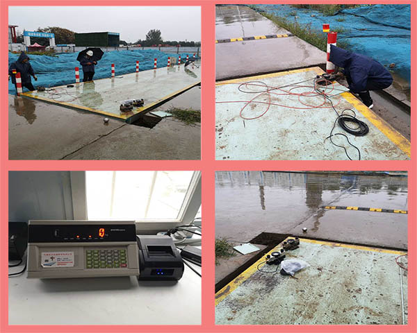 漯河中建七局項(xiàng)目更換傳感器