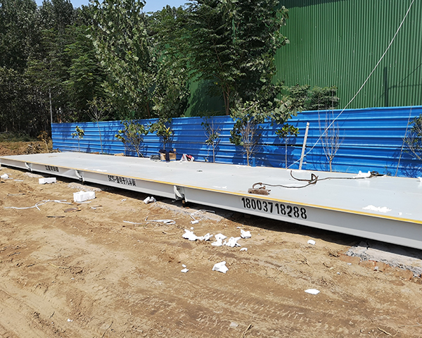 電子汽車衡進(jìn)水后該如何處理