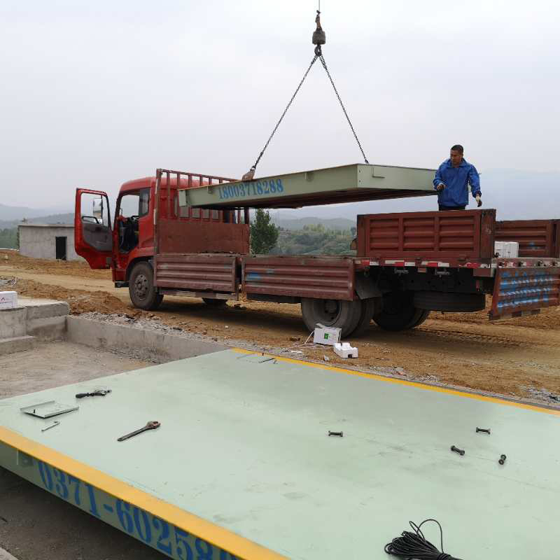 南陽地磅,南陽地磅廠家,南陽地磅價(jià)格