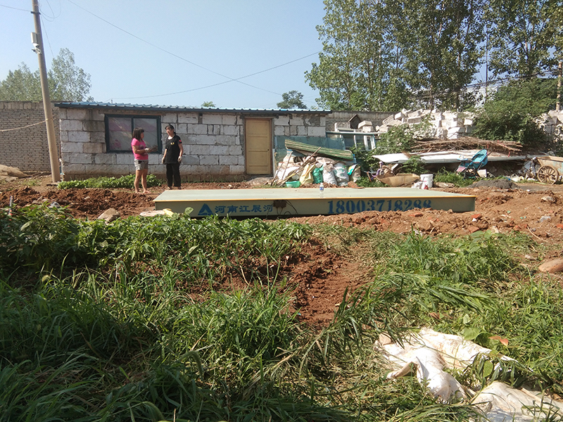 河南登封地磅,登封地磅廠家,登封地磅價(jià)格