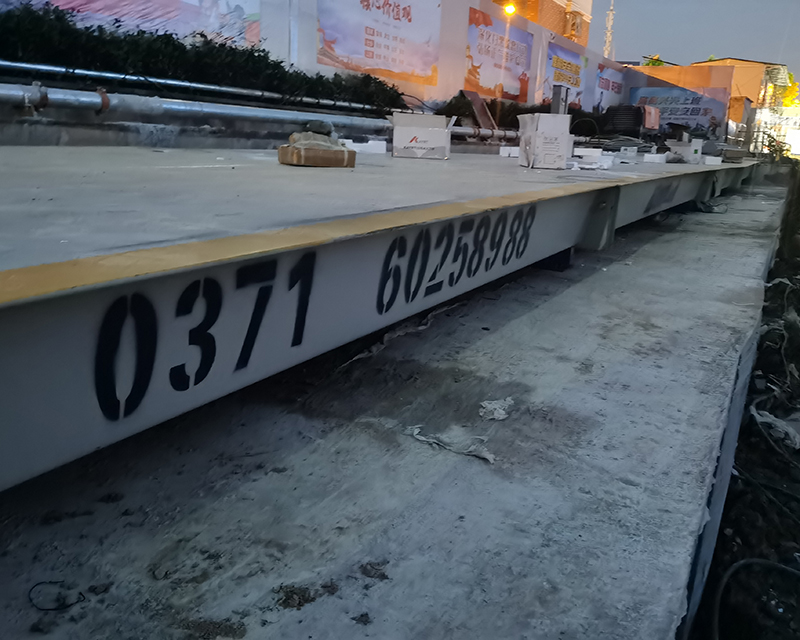 浙江義烏地磅,浙江地磅廠家,浙江地磅價(jià)格