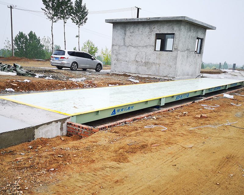 南陽地磅,南陽地磅廠家,南陽地磅價(jià)格