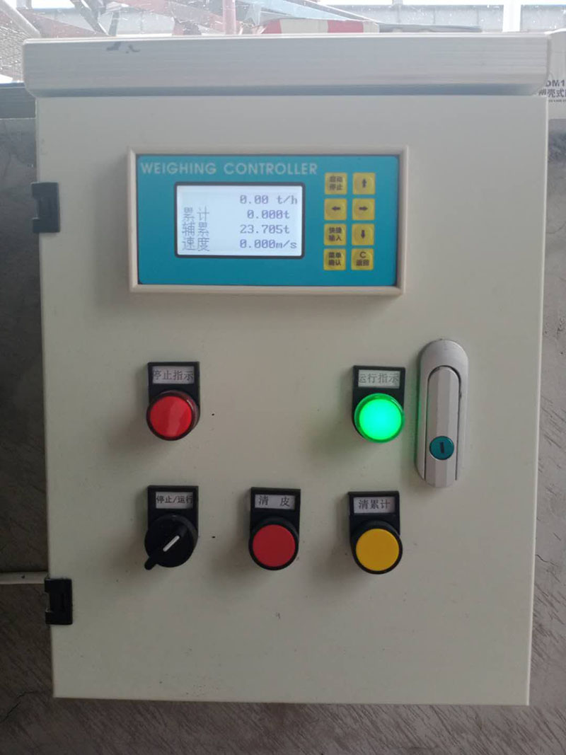 電子皮帶秤,山西運(yùn)城電子皮帶秤廠家