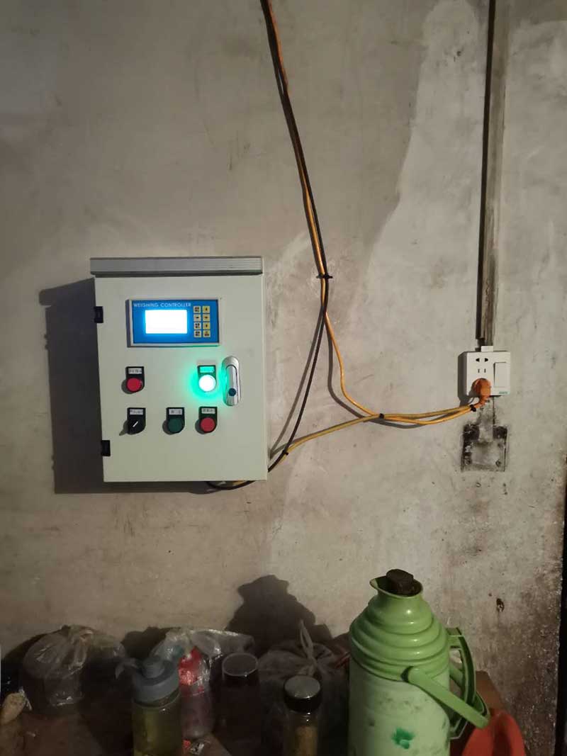 平頂山皮帶秤廠家