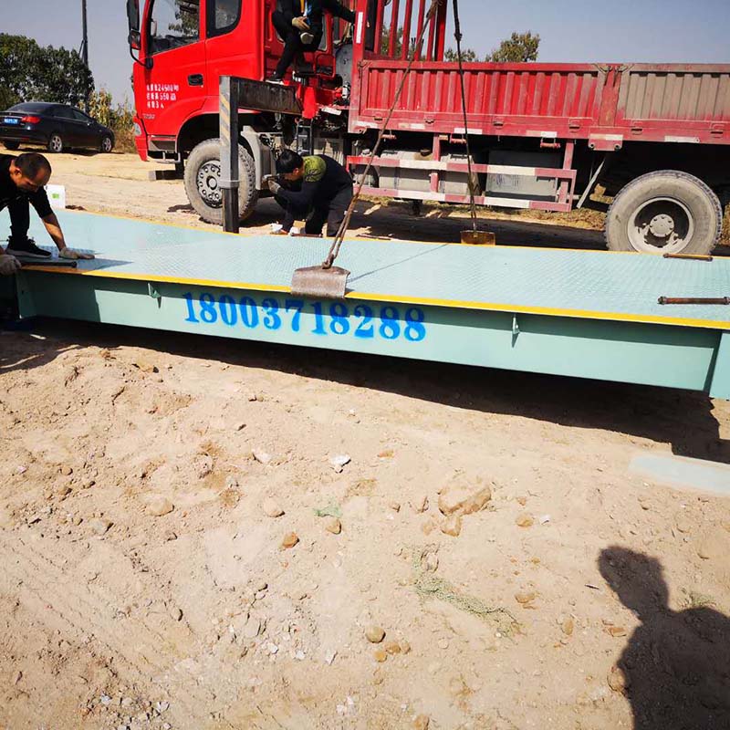 鄭州地磅秤廠家,價(jià)格實(shí)惠