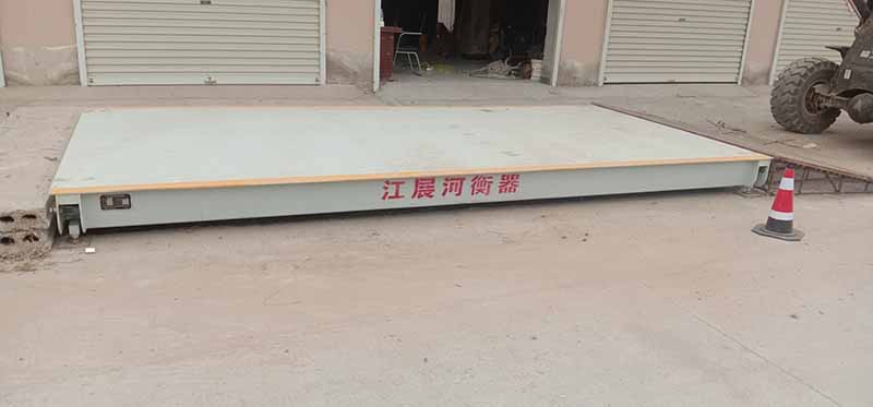 商丘電子地磅廠家,地磅價(jià)格