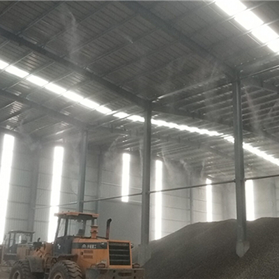 料場(chǎng)車(chē)間降塵噴淋系統(tǒng)