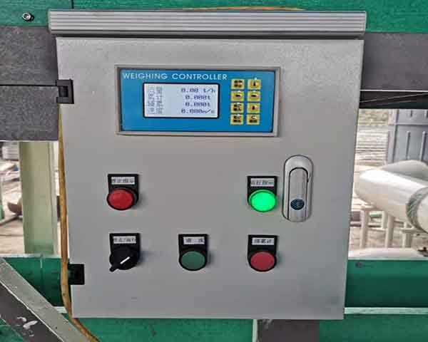 貴陽(yáng)皮帶秤,貴陽(yáng)電子皮帶秤