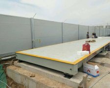 地磅稱重傳感器安裝注意事項(xiàng)