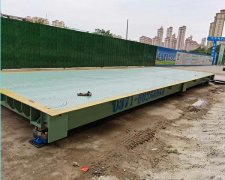 電子汽車(chē)衡的結(jié)構(gòu)與使用方法