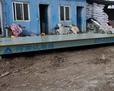 電子汽車(chē)衡稱(chēng)重出現(xiàn)誤差是什么原因?qū)е碌?怎樣排查?