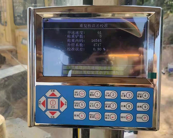 山西忻州裝載機電子秤廠家