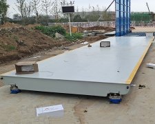 電子汽車衡怎樣校準