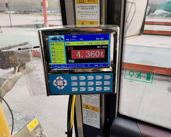 許昌裝載機電子秤多少錢 、裝載機電子秤價格