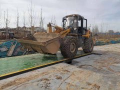 電子汽車(chē)衡的檢定和維護(hù)