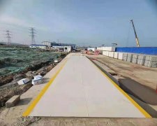 南陽砂石場地磅無人值守系統(tǒng)安裝調(diào)試完畢