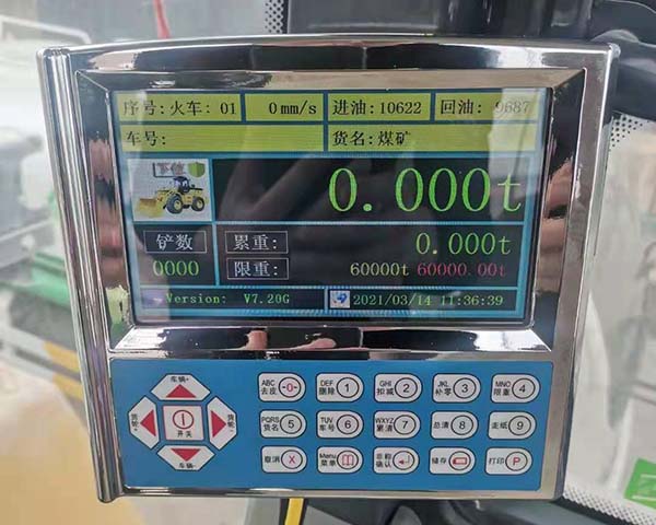 洛陽鏟車秤廠家  鏟車秤報價