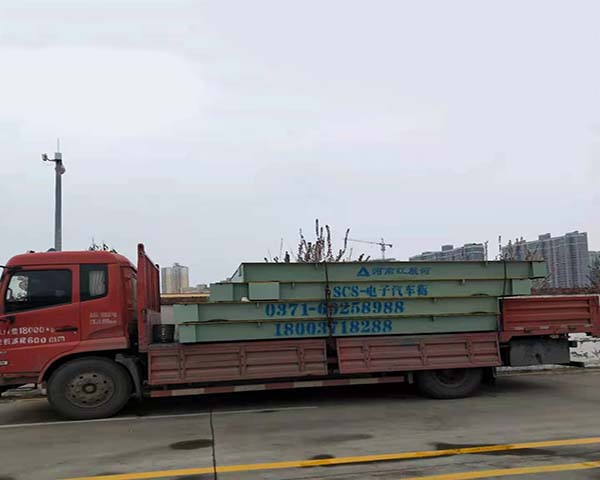 伊川電子汽車衡、伊川地磅秤