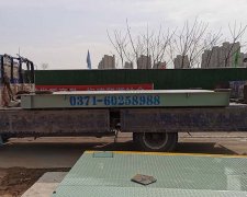 鄭州城通項目3/18米120t電子汽車衡安裝調試完畢