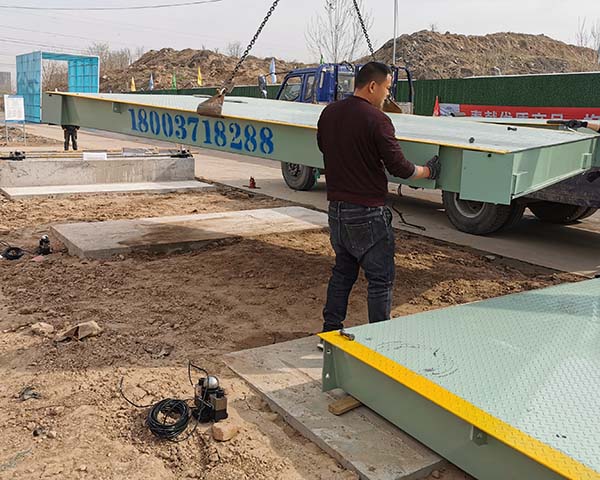 鄭州地磅報價 鄭州電子汽車衡廠家