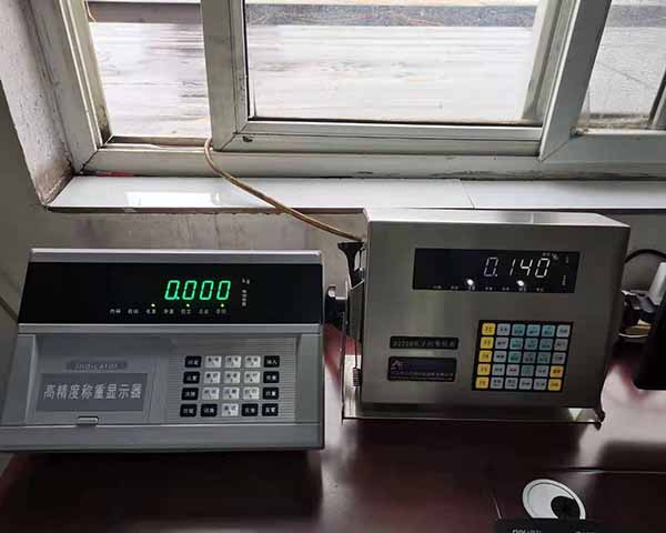 地磅稱重多少錢 、電子地磅價(jià)格