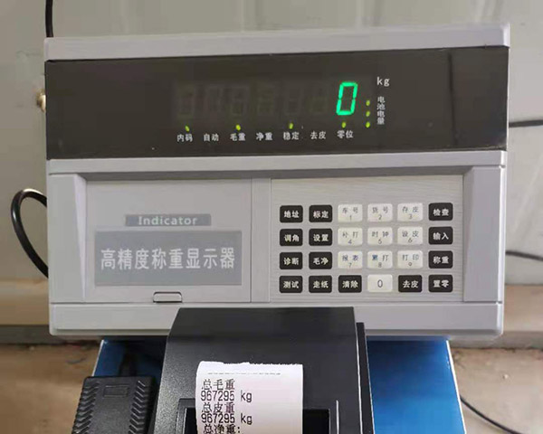 中牟地磅報價、電子地磅維修