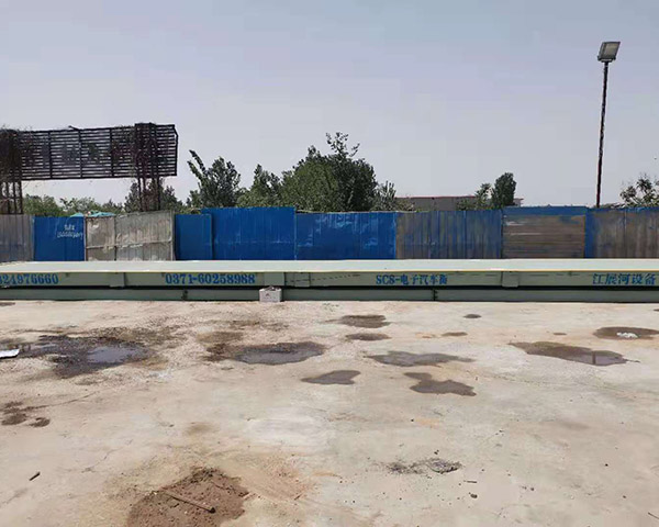 中牟地磅報價、電子地磅維修