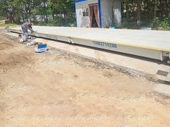 南陽(yáng)唐河3/16米120噸電子地磅