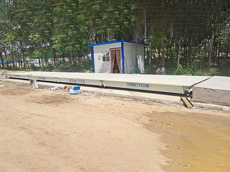 南陽電子地磅價(jià)格,南陽電子地磅廠家
