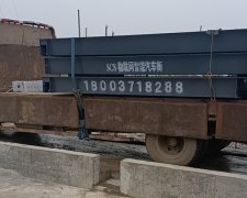 電子汽車(chē)衡的偏載砝碼的測(cè)試檢定規(guī)程