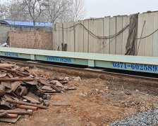 汽車(chē)砝碼運(yùn)輸問(wèn)題