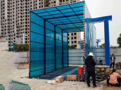 南陽社旗4/8/5全封閉洗車機(jī)