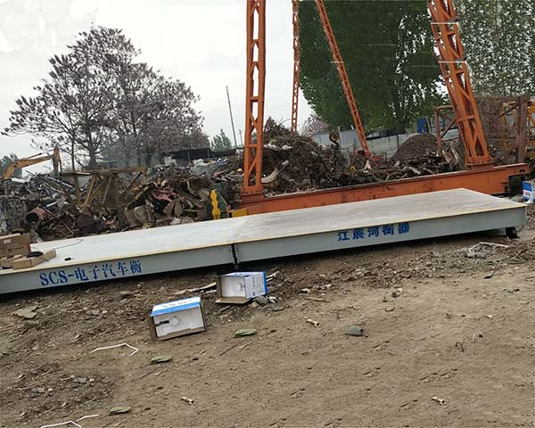 電子衡器生產(chǎn) 地磅衡器計(jì)量測(cè)試