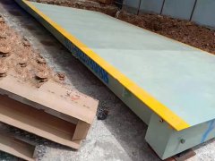 關于地磅秤體臺面的備料