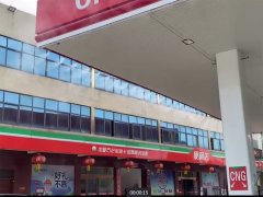 信陽(yáng)加油站霧森系統(tǒng)