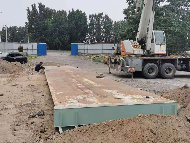 安陽地磅報價、安陽電子地磅廠家