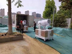 鄭州河南一建項(xiàng)目2臺(tái)30米半自動(dòng)霧炮抵達(dá)現(xiàn)場(chǎng)