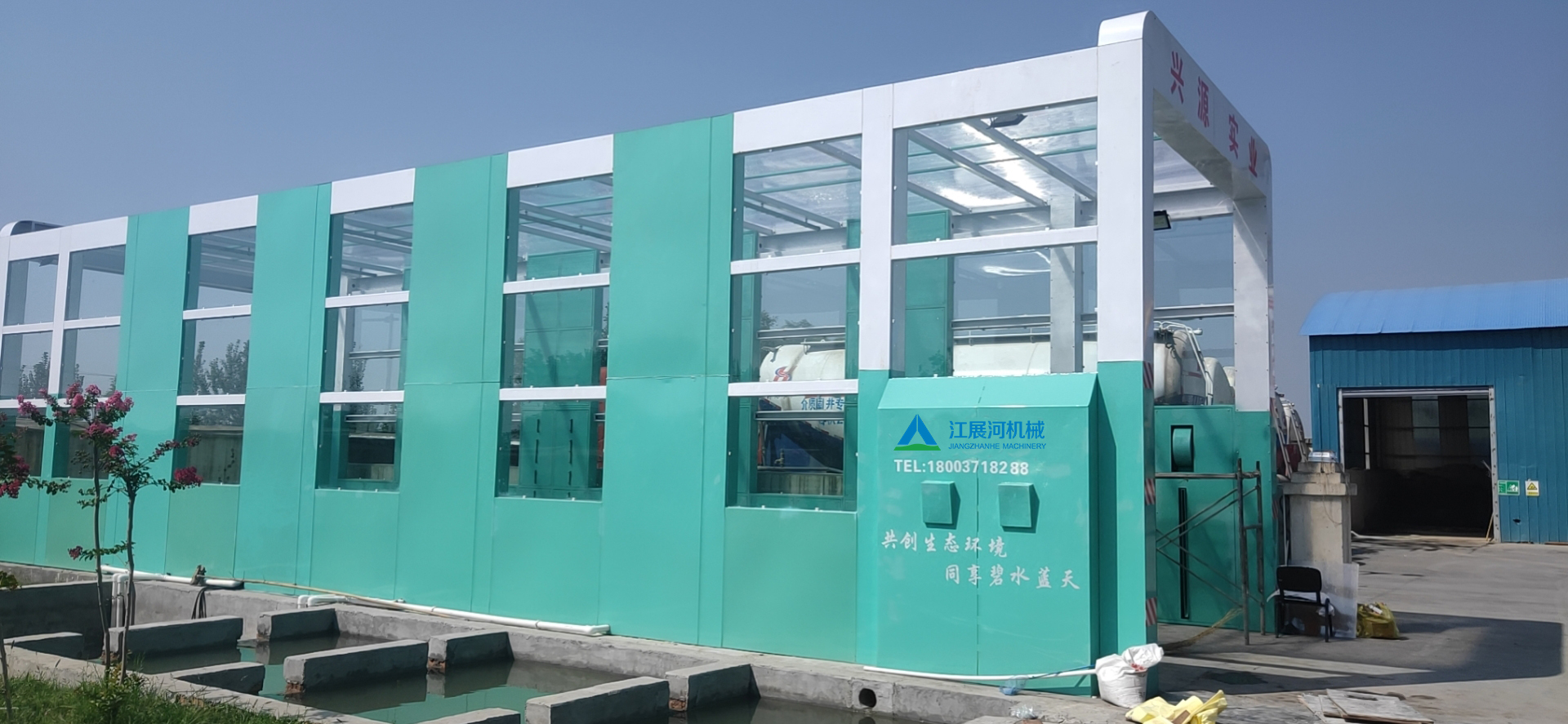 濟(jì)源龍門(mén)洗車(chē)機(jī),18米龍門(mén)洗車(chē)機(jī)